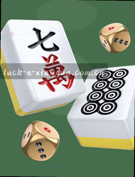 实时比分，精彩赛程